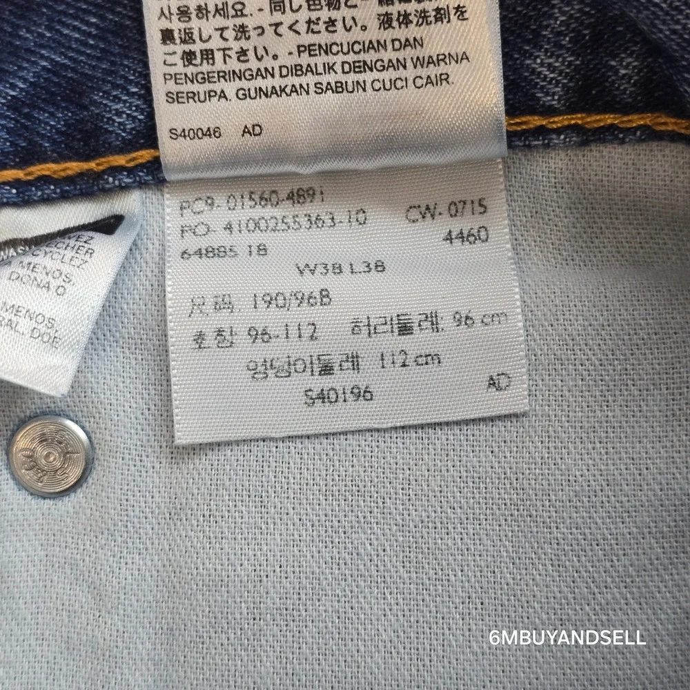 Levis brand new